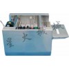 批號噴碼機(jī)/流水號噴碼機(jī)