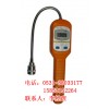 便攜式天然氣檢測(cè)儀價(jià)格/天然氣探測(cè)器RJ-300