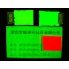礦山夜光安全帽注塑制作專(zhuān)用超長(zhǎng)發(fā)光超亮夜光粉