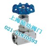 J13W-JH-d內螺紋針型截止閥-手柄