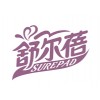 福州商標(biāo)設(shè)計|福州廣告公司