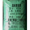 供應 碳黑N330、炭黑N330、高耐磨炭黑N330