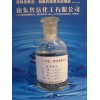 二烯丙基二甲基氯化銨、DMDAAC/DADMAC/陽離子單體