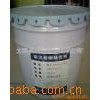 高性價(jià)比防沉劑6900-20x