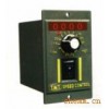 東煒庭調(diào)速器，分離組合控制器，STS電機(jī)