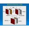 天津【好商機(jī)、好專利】中大【鉛酸電瓶組裝設(shè)備】