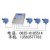 華達(dá)液氯濃度檢測儀,液氯揮發(fā)報警器