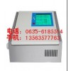 華達(dá)硫化氫報警器,硫化氫濃度檢測儀