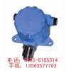 華達(dá)沼氣泄漏檢測儀,沼氣泄漏報警器