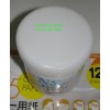山一化學(xué)NS1001