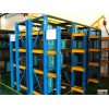 深圳模具架，東莞模具架，平湖模具架，廣州模具架，東莞模具架