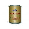 羧甲基倍他環(huán)糊精.智源牌