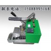 加厚型防滲膜焊機(jī) 土工膜焊機(jī) 公路隧道爬焊機(jī) 土工膜熱合機(jī)