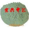 供應 優質氧化鎳