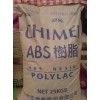 供應(yīng)ABS 臺(tái)灣奇美 PA-763A 用于建筑材料、家具等