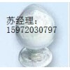 鹽酸氟桂利嗪原料藥廠(chǎng)家