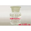 提供汽油脫硫劑
