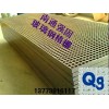 南通強(qiáng)固玻璃鋼操作平臺(tái)