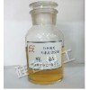 供應(yīng)鉆井液用有機硅穩(wěn)定劑
