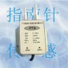 測(cè)漏壓差傳感器，測(cè)漏氣體壓差傳感器