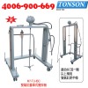 氣動(dòng)攪拌機(jī)/臺(tái)灣通又順