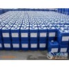 2-噻唑烷酮 2-氧代噻唑烷 農(nóng)藥中間體 噻唑磷中間體