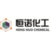 殺線蟲(chóng)藥-噻唑磷  農(nóng)藥 有機(jī)磷殺線蟲(chóng)劑