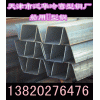 天津熱鍍鋅C型鋼U型鋼鍍鋅Z型鋼規(guī)格Z型鋼價格Z型鋼