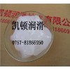 白色塑料潤滑脂,塑料齒輪油