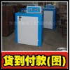 烘箱,工業(yè)烤箱,恒溫箱,熱風循環(huán)烘箱,DHG系列(專業(yè)生產(chǎn))