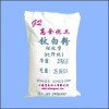 化纖級鈦白粉
