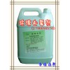 湯氏高效玻璃除霉劑，操作簡(jiǎn)單，玻璃發(fā)霉的救星