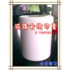 湯氏強(qiáng)效玻璃去紙紋膏（紙印膏）