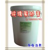 湯氏綠色環(huán)保玻璃絲印蒙砂（膏）膏