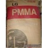 長期供應(yīng)進(jìn)口聚甲基丙烯酸甲酯PMMA 塑料原料報價