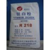 長期供應(yīng)進(jìn)口 鈦白粉(金紅石型、銳鈦型)塑料原料報價
