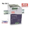 LED驅(qū)動開關(guān)電源WDR-480 480W 明緯開關(guān)電源