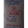 通用塑膠，工程塑膠，塑膠原料，PP,3015