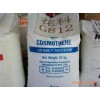 通用塑膠，工程塑膠，塑膠原料，LDPE,G812