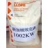 通用塑膠，工程塑膠，塑膠原料，LLDPE,1002KW