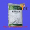 碳酸鉀湖北武漢廠家價格現貨生產供應用途廣