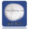 供應(yīng)98.5%優(yōu)質(zhì)大楚華創(chuàng)牌氟硅酸鎂