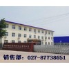 匹伐他汀鈣R異構(gòu)體，587840-28-6