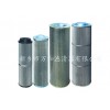 新鄉(xiāng)萬和供應(yīng)大冷集團YLX-3004C精油濾芯