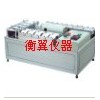 ic卡彎扭試驗(yàn)機(jī)價(jià)格        ic卡彎扭試驗(yàn)機(jī)供應(yīng)商