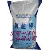 濟(jì)南中澤長(zhǎng)期供應(yīng)99%山西文通彩管級(jí)/一級(jí)碳酸鉀、碳酸鉀