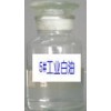 批量供應5#工業白油 全國配送