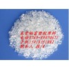 PC  DMX2415 基礎(chǔ)創(chuàng)新塑料(美國)