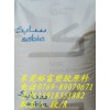 PC  EXL9134 基礎(chǔ)創(chuàng)新塑料(美國)