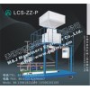 硫磺顆粒稱重包裝機，無錫包裝秤